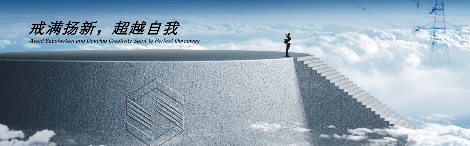 山東向陽(yáng)電子科技有限公司 