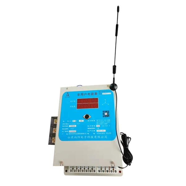 多用戶電能表是如何實(shí)現(xiàn)智能化繳費(fèi)的