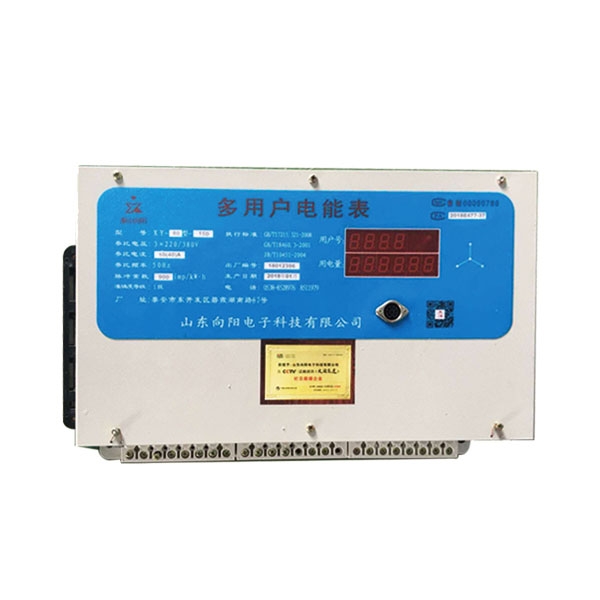 用戶智能電表使用時(shí)有哪些事項(xiàng)需要注意